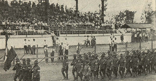 Historic photo of the Missouri State Fair